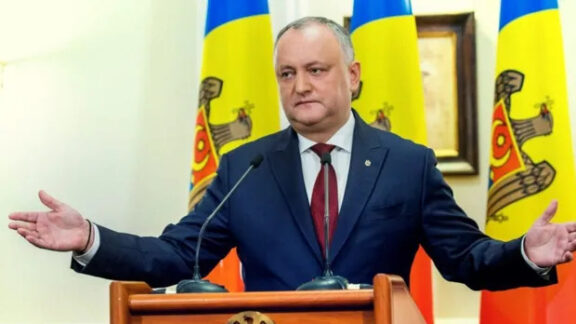DODON