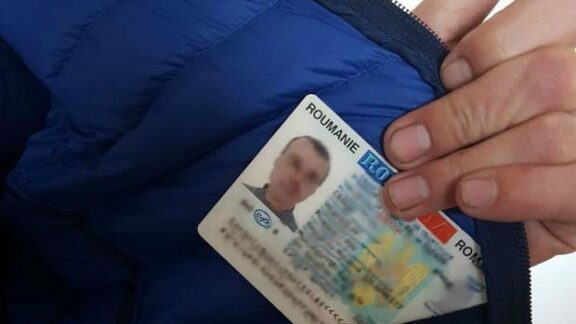 Doi moldoveni au încercat să părăsească R. Moldova cu acte false