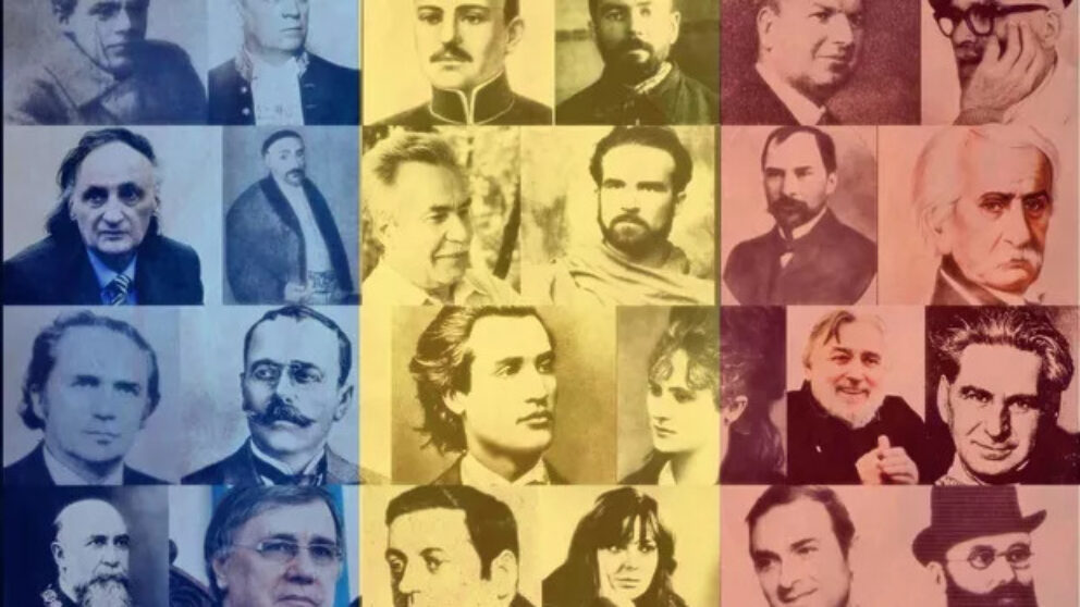 De la Nistru pân' la Tissa Tot românul plânsu-mi-s-a