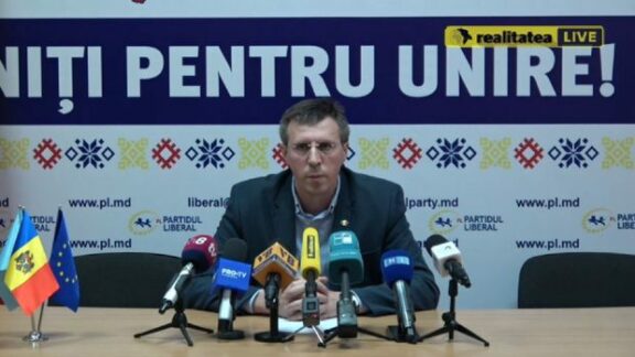 PL Dorin Chirtoaca ACUM