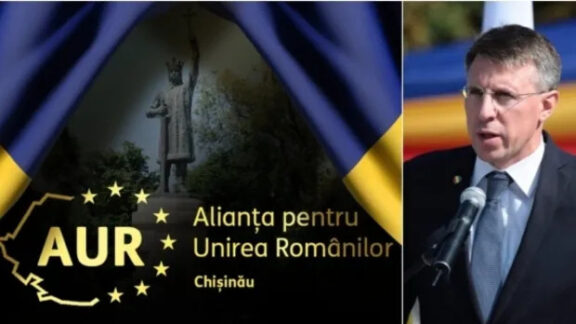 dorin chirtoaca aur 11 iulie