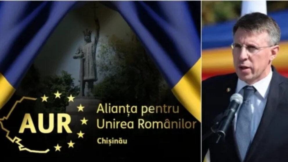 dorin chirtoaca aur 11 iulie
