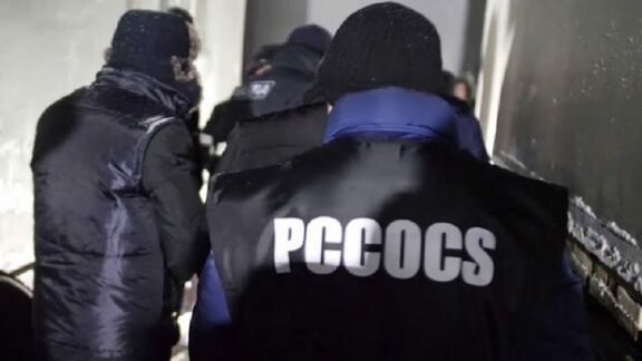 Dosarul „Borman”