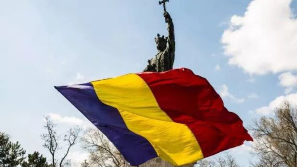 Drapelul României