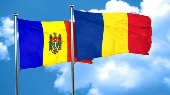 Drapel Republica Moldova România
