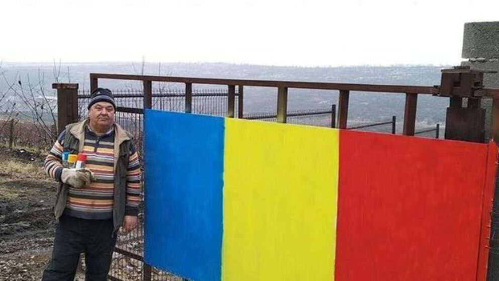 Tricolor