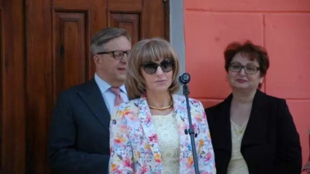 Dafina Gercheva