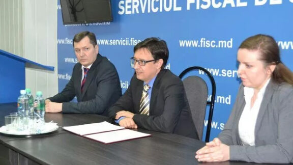 FISC