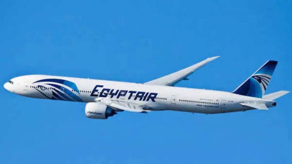 Avion Egiptayr