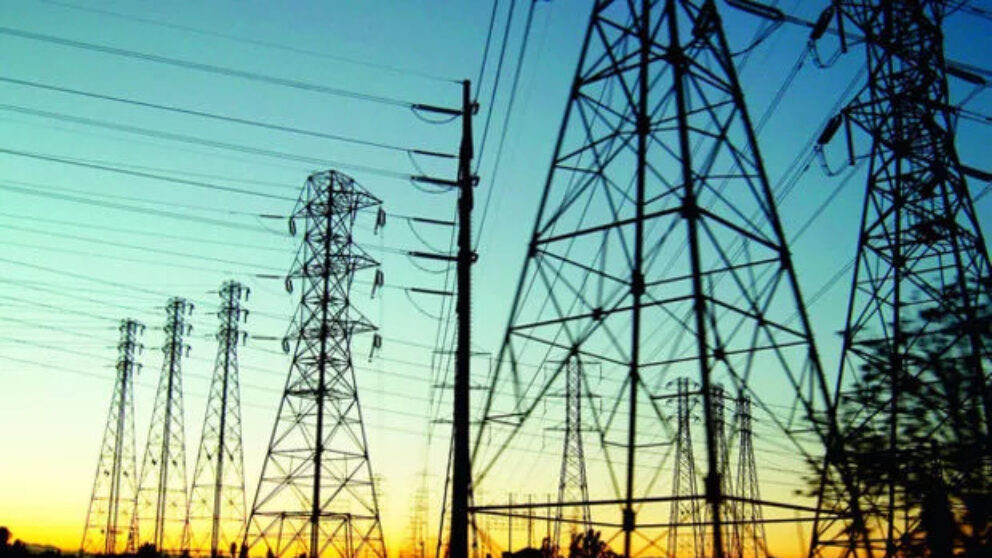 Energie electrică