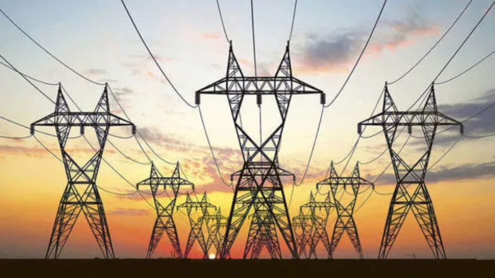 Energie electrică