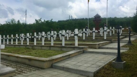 Eroii Armatei Române Țiganca