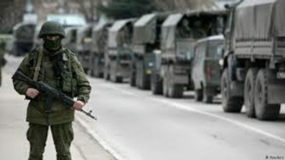 militari