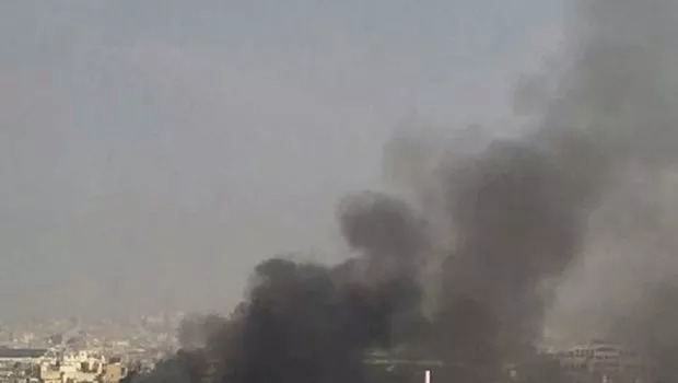 Explozie Franța