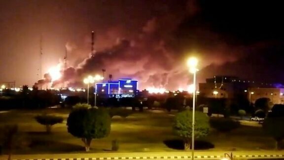 Explozie Vector Rusia