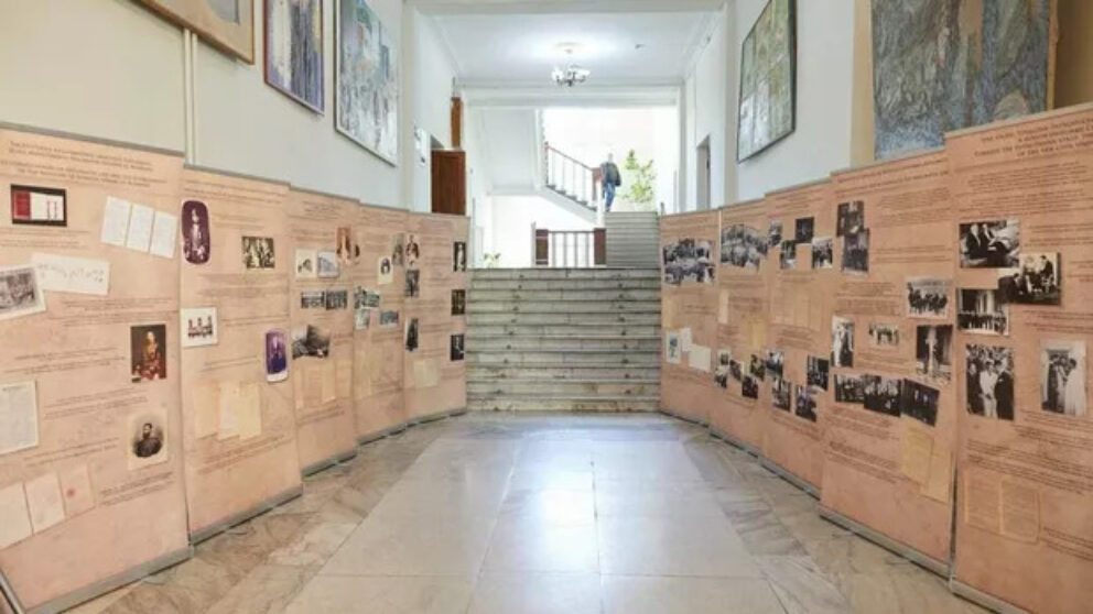 Expoziție