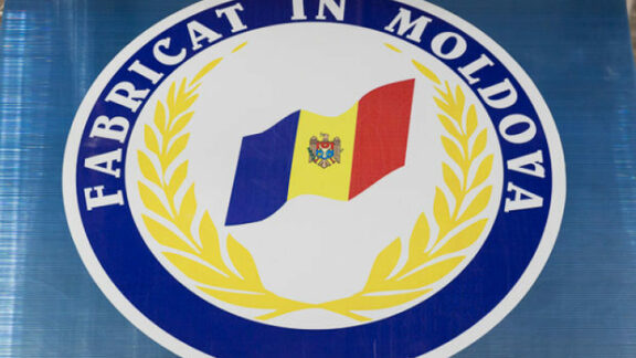 Fabricat în Moldova 2020