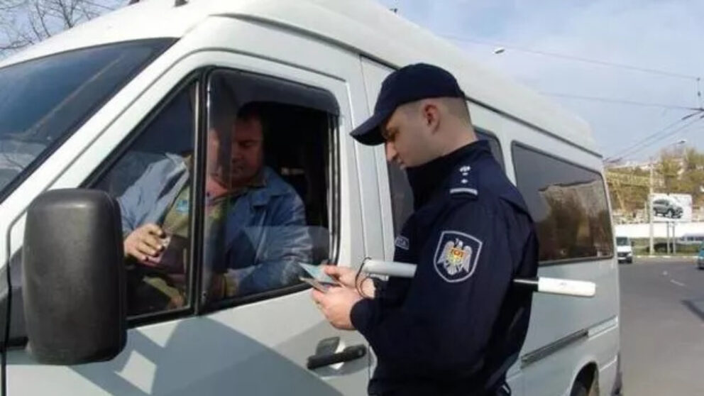 Fără permis