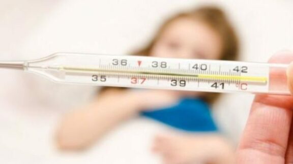 temperatura febra 40 C