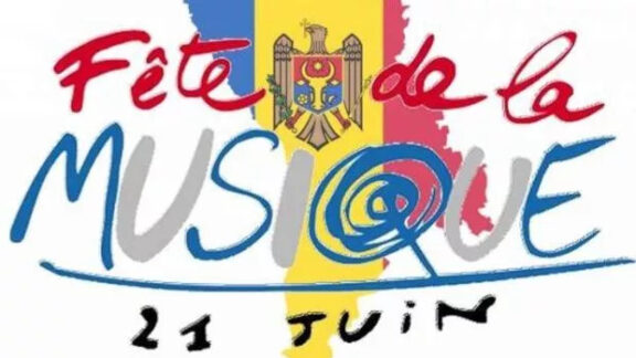 Festivalul Internațional de Muzică - 