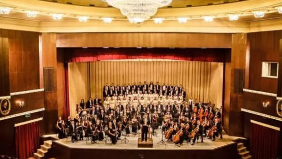 Filarmonica Națională