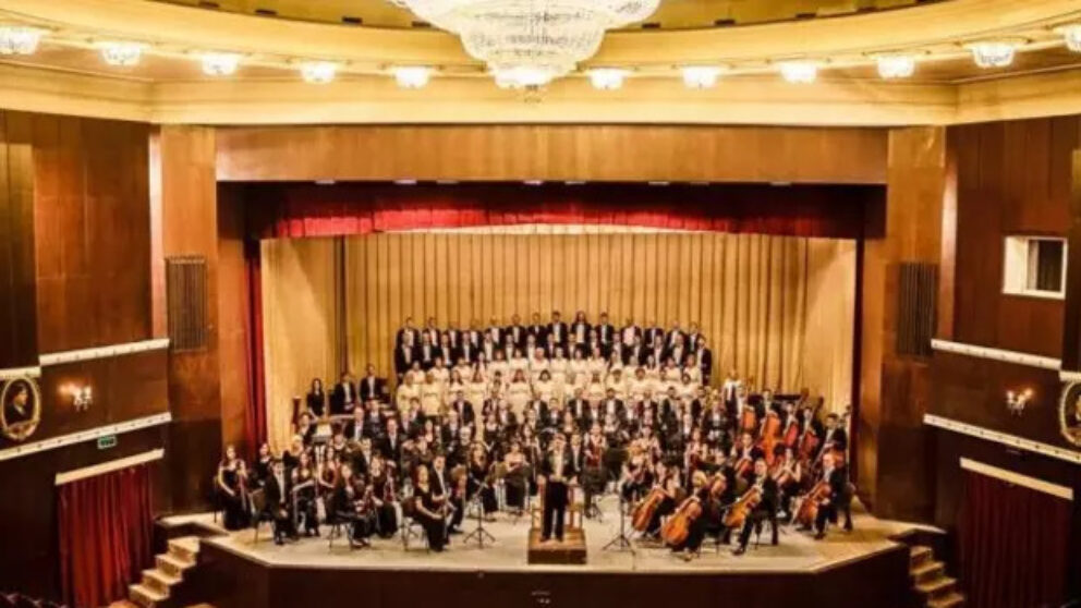 Filarmonica Națională