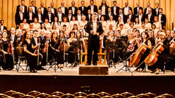 Filarmonica Națională „Serghei Lunchevici”