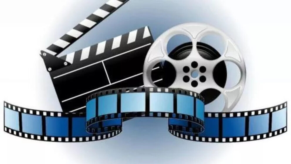 Filme