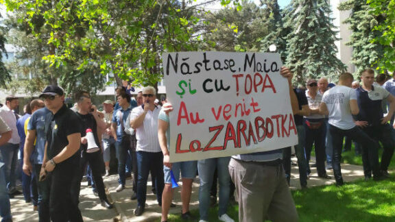 Flasmobul  blocului ACUM