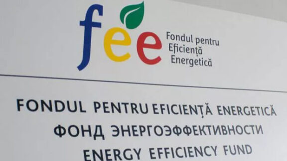 fondul de eficiență energetică