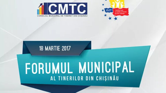 Forumul Municipal al Tinerilor CMTC