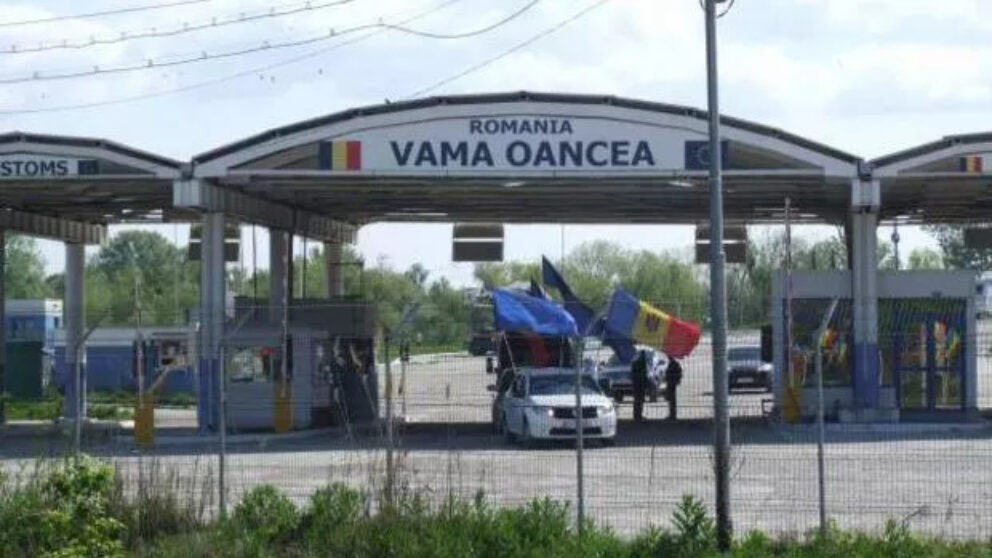 Vama