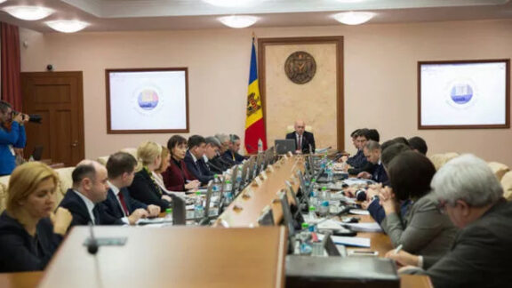 Şedinţa Guvernului