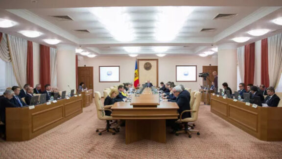 Guvernul Republicii Moldova