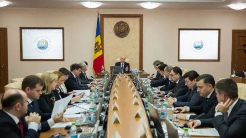 Guvernul RM