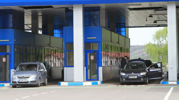 Punct de control comun la frontiera moldo-ucraineană
