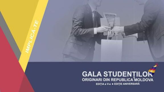 Gala Studenților Originari din Republica Moldova