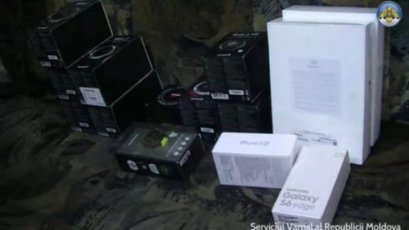 Contrabandă tehnică