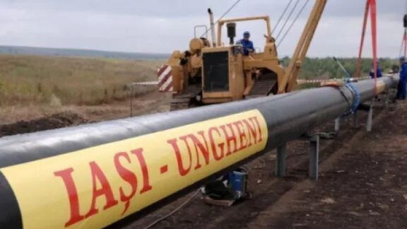 Gazoductul Iaşi - Ungheni