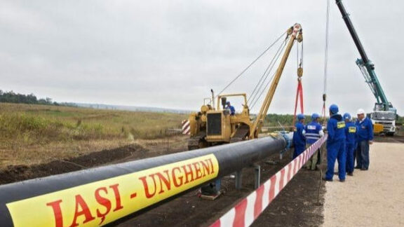 Gazoductul Iași-Ungheni