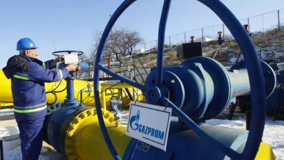 Gazprom