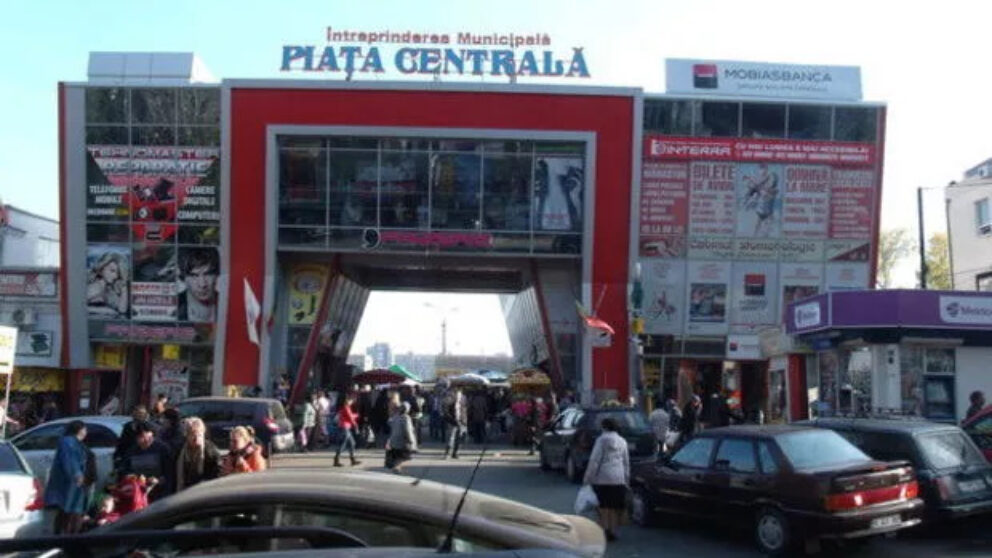 Paiata Centrala