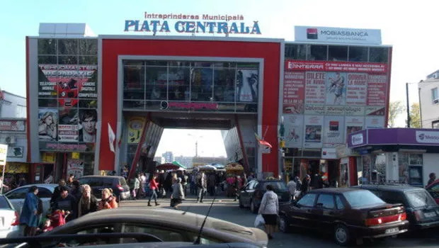 Paiata Centrala