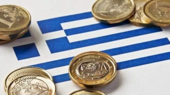grecia
