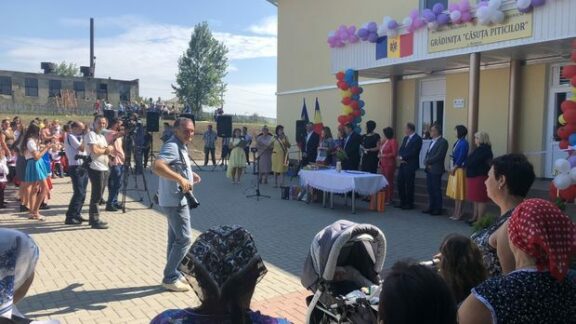 Grădinița din Hansca