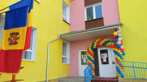 Grădiniţă renovată Băcioi