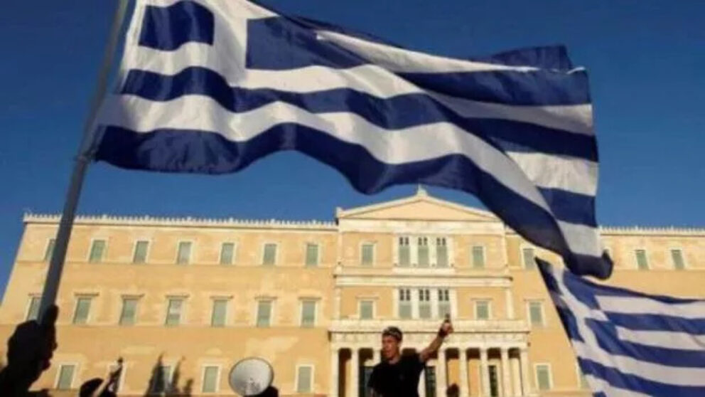 Grevă Grecia