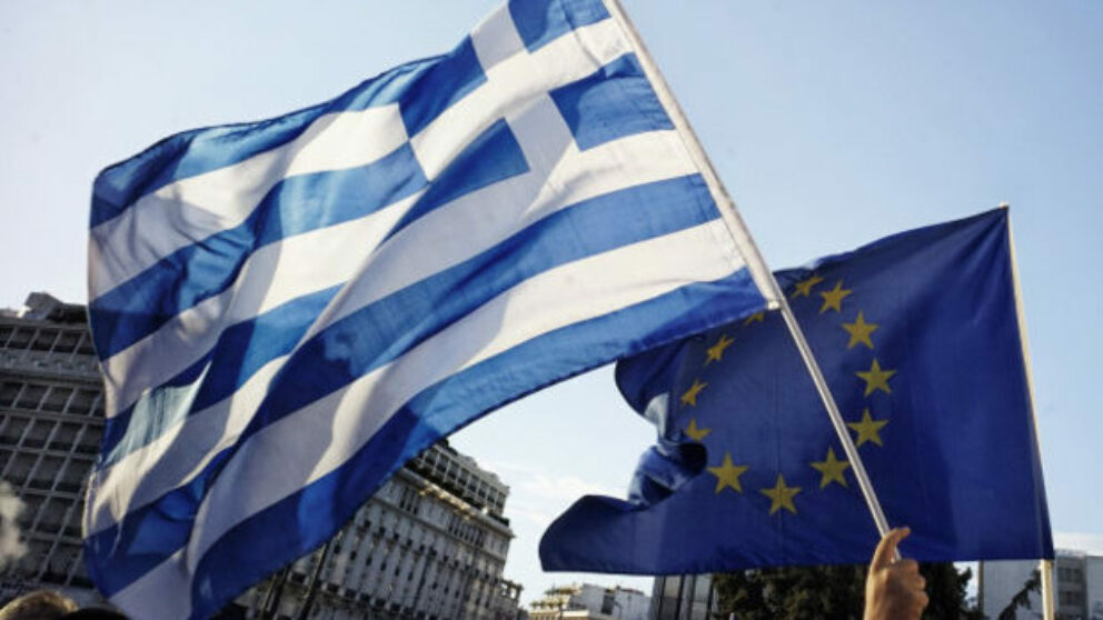 Grecia