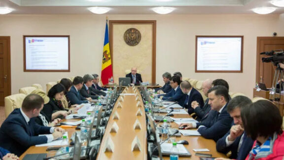 Ședința Guvernului