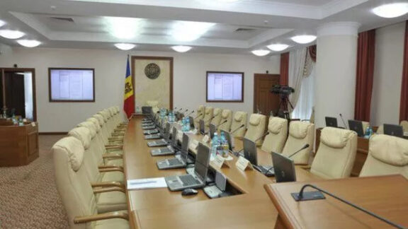 Acordul de Asociere RM-UE